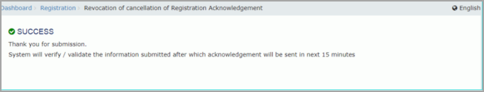 screenshot of successful message on gst portal
